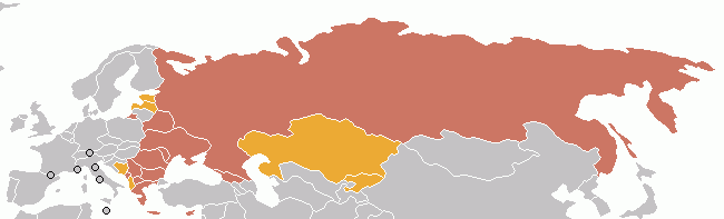 ����������� ����